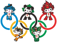 福娃 Fuwa & Olympic rings.svg