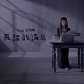 2022年2月21日 (一) 06:40版本的缩略图