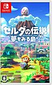 2019年12月13日 (五) 12:40版本的缩略图