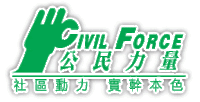Civilforce.gif