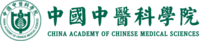 CHINA ACADEMY OF CHINESE MEDICAL SCIENCES.png
