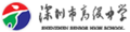 2013年7月10日 (三) 13:13版本的缩略图