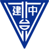 File:CKHS Taipei Logo.svg