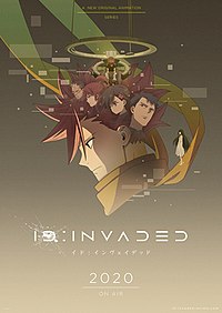 《ID:INVADED》海报