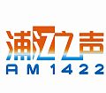 2014年6月14日 (六) 23:14版本的缩略图