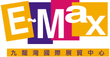 E-Max logo