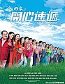 2022年11月7日 (一) 18:40版本的缩略图