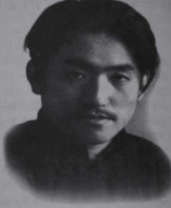 Song zhi Di.jpg