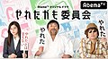 2020年5月3日 (日) 02:50版本的缩略图