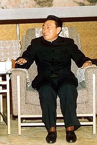 Chen Xitong.jpg