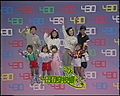 2017年3月5日 (日) 04:40版本的缩略图