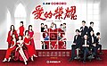 2023年10月6日 (五) 20:37版本的缩略图