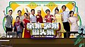 2022年3月20日 (日) 06:40版本的缩略图