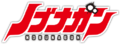 2014年1月13日 (一) 08:12版本的缩略图