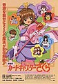 於 2020年11月29日 (日) 16:17 版本的縮圖