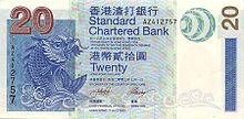 20hkd.jpg