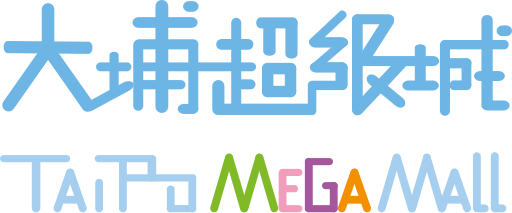 File:Taipo Mega Mall logo.svg