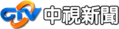 2017年9月29日 (五) 02:30版本的缩略图