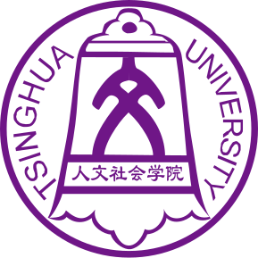 File:School of Humanities and Social Sciences, Tsinghua University.svg