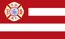纽约市消防局旗帜