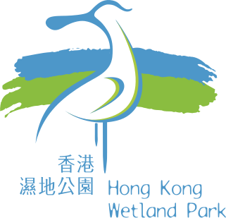 File:Hong Kong Wetland Park logo.svg