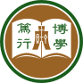 File:Hong Kong Hang Seng University Logo (Badge Only).svg