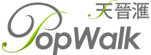 天晉滙 PopWalk logo