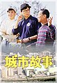 於 2022年1月22日 (六) 12:33 版本的縮圖