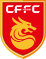 河北華夏幸福隊徽（2016-2021）