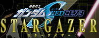 Stargazer logo.jpg