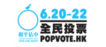 2014年7月2日 (三) 11:29版本的缩略图