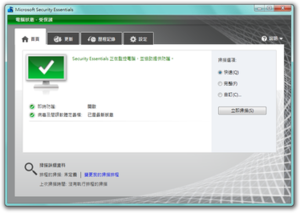 [Obrazek: 300px-Microsoft_Security_Essentials.png]