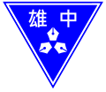 2009年5月1日 (五) 14:34版本的缩略图