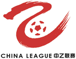 Chineseyileague logo.PNG