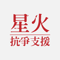 於 2022年9月27日 (二) 06:24 版本的縮圖