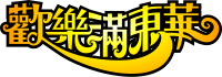 File:Tung Wah Charity Gala logo.svg