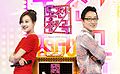 2017年4月1日 (六) 11:50版本的缩略图