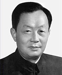 Zhang Jinfu.jpg