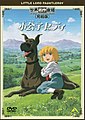 2017年10月28日 (六) 06:48版本的缩略图