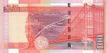 One hundred hongkong dollars （HSBC）2003 series - back.jpg