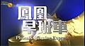 2022年1月3日 (一) 17:00版本的缩略图