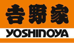 File:Yoshinoya.svg