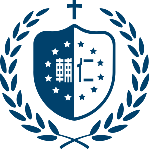 File:Fu Jen Catholic University logo.svg