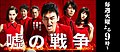 2021年12月20日 (一) 12:40版本的缩略图