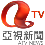 ATV News 2.png