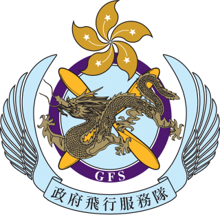 File:HK Goverment Flying Service Logo.svg
