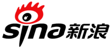 Sina logo.png