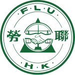 FLU Logo.svg