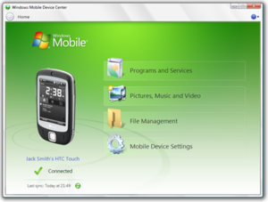 Windows Mobile装置中心运行于Windows Vista