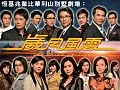 2007年7月5日 (四) 09:03版本的缩略图